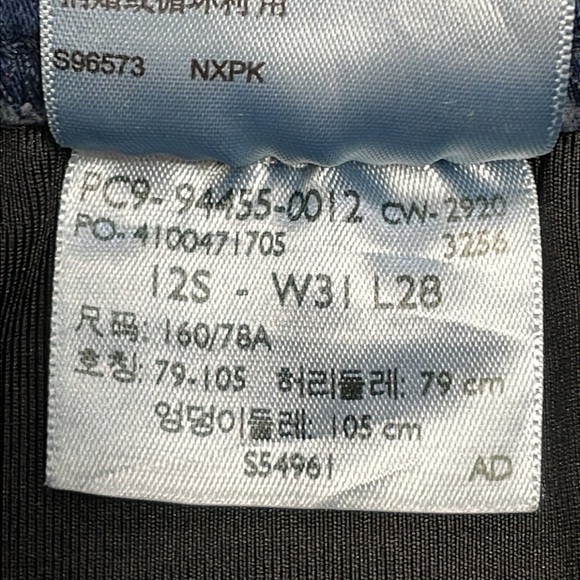 NWOT Levi Strauss Gold Signature Totally Shaping Pull On Skinny Denim Jeans 12S - Picture 14 of 16